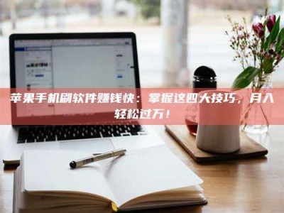 滑县Ames测试：看它如何守护药品纯度底线